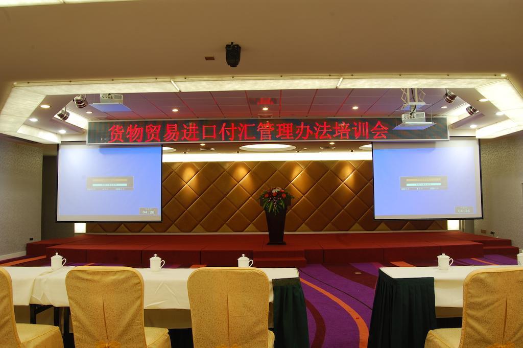 Celeste Palace International Hotel Jiangmen Dış mekan fotoğraf
