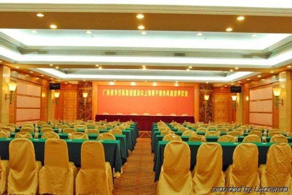 Celeste Palace International Hotel Jiangmen Konforlar fotoğraf